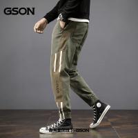 cms/erpbt/backend/web/uploads/erp/collection/images/Men Clothes/YIXING/EN0114114/img_b/EN0114114_img_b_3